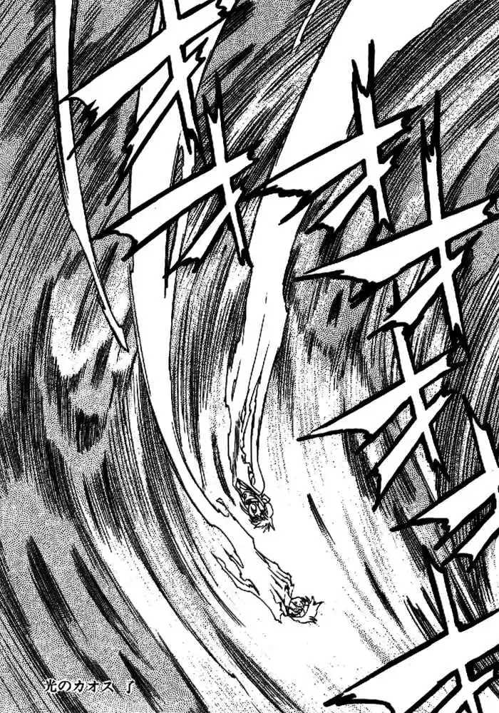 3x3 Eyes Vol. 40 Ch. 573 Disruption of the Light