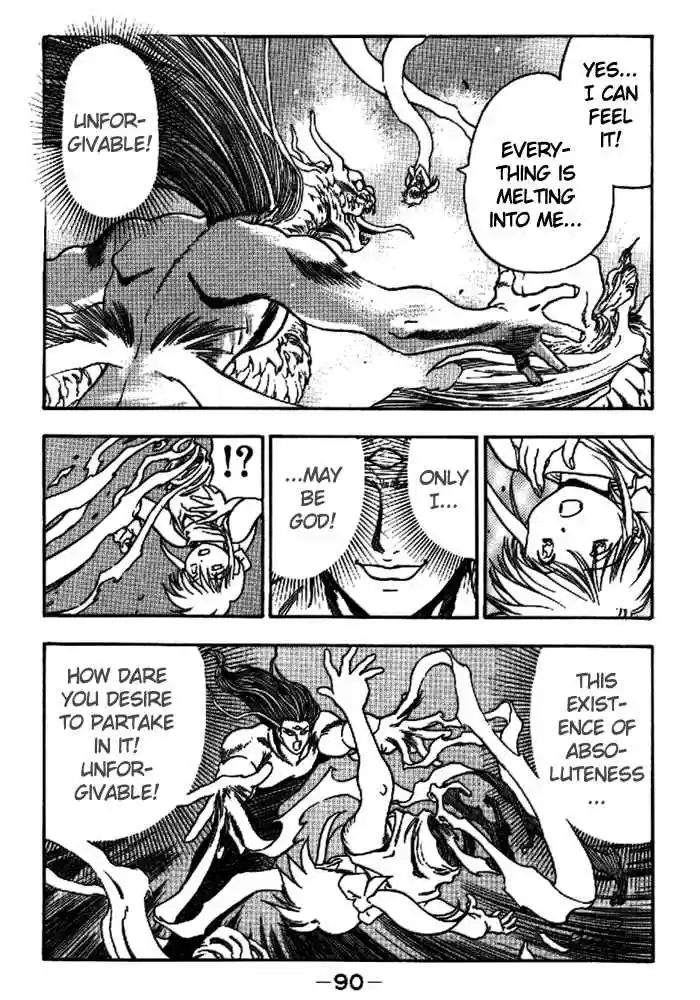 3x3 Eyes Vol. 40 Ch. 574 Fusion