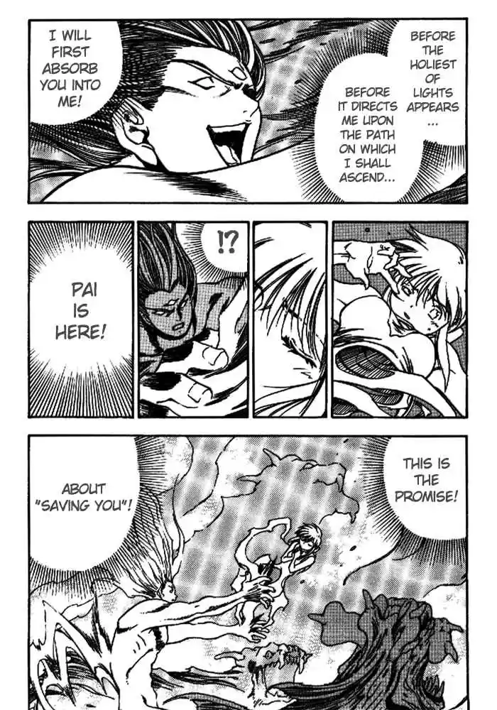 3x3 Eyes Vol. 40 Ch. 574 Fusion