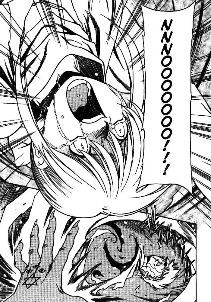 3x3 Eyes Vol. 40 Ch. 574 Fusion