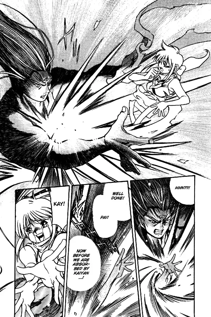 3x3 Eyes Vol. 40 Ch. 575 Revival