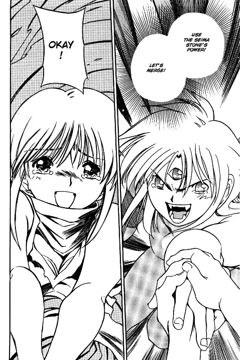 3x3 Eyes Vol. 40 Ch. 575 Revival