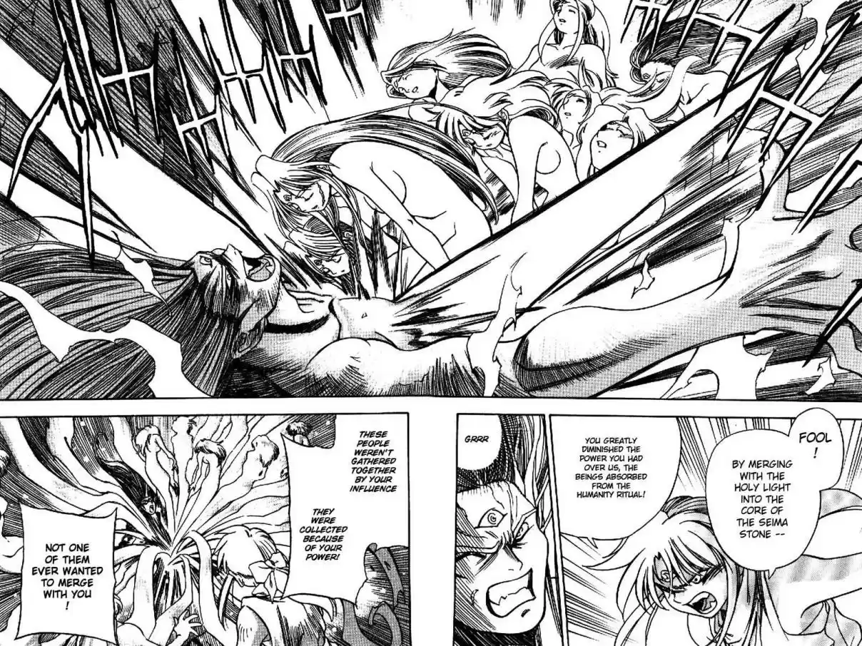 3x3 Eyes Vol. 40 Ch. 575 Revival