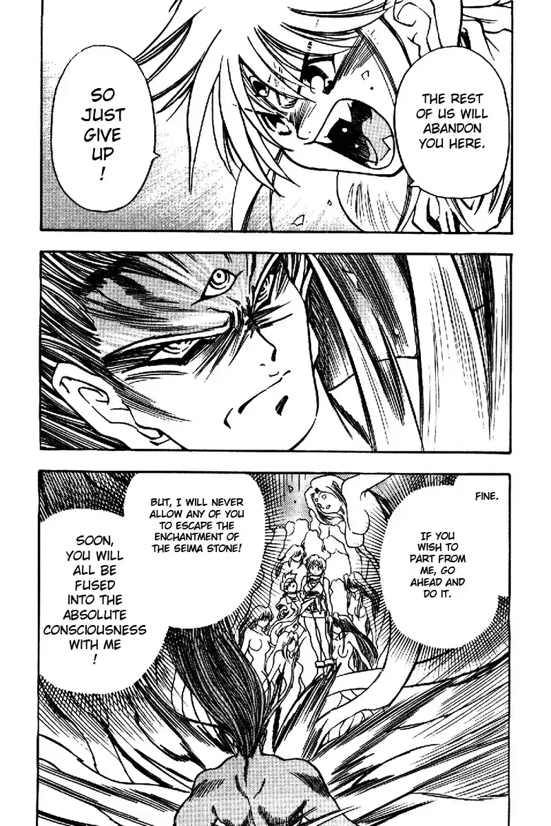 3x3 Eyes Vol. 40 Ch. 575 Revival