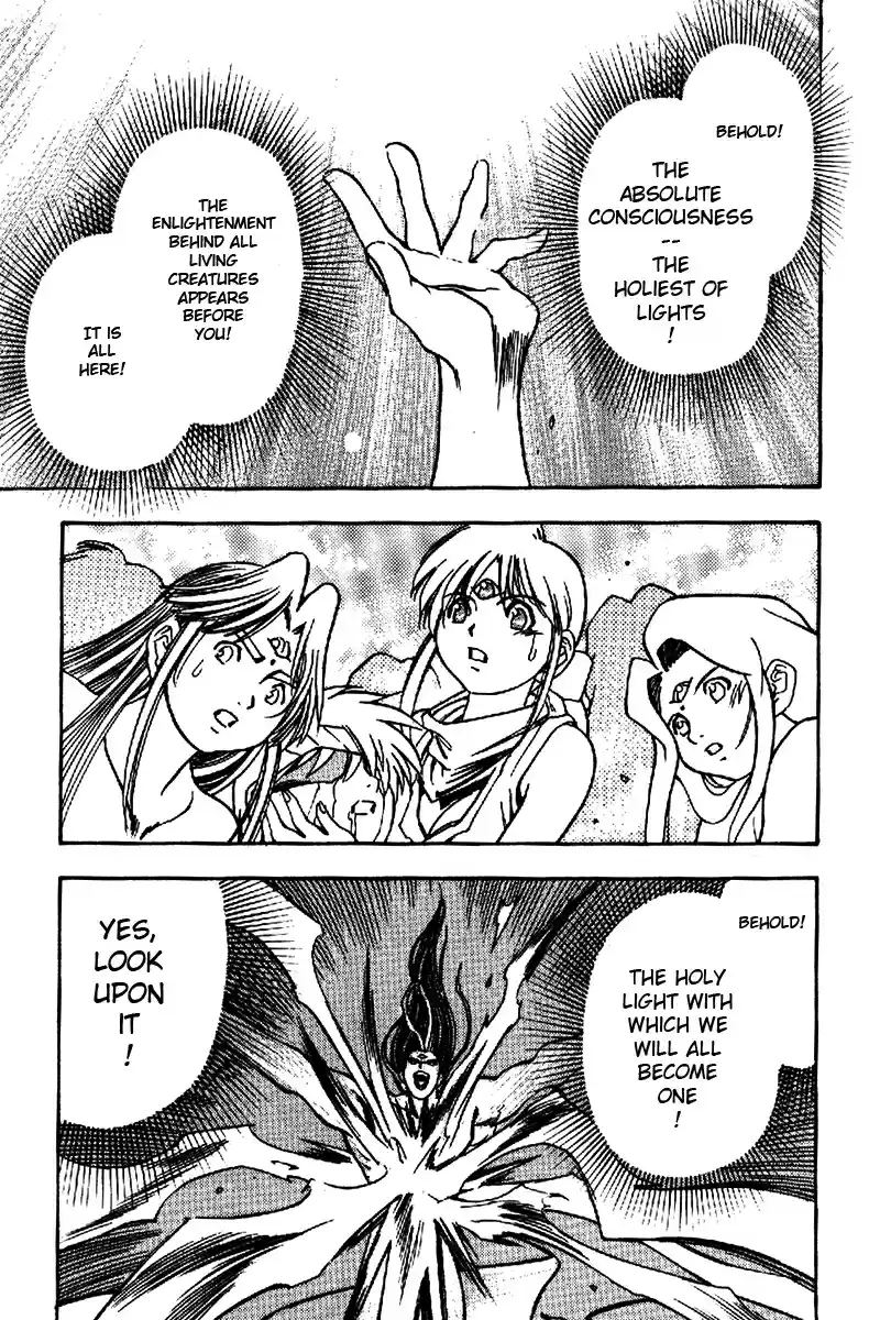 3x3 Eyes Vol. 40 Ch. 575 Revival