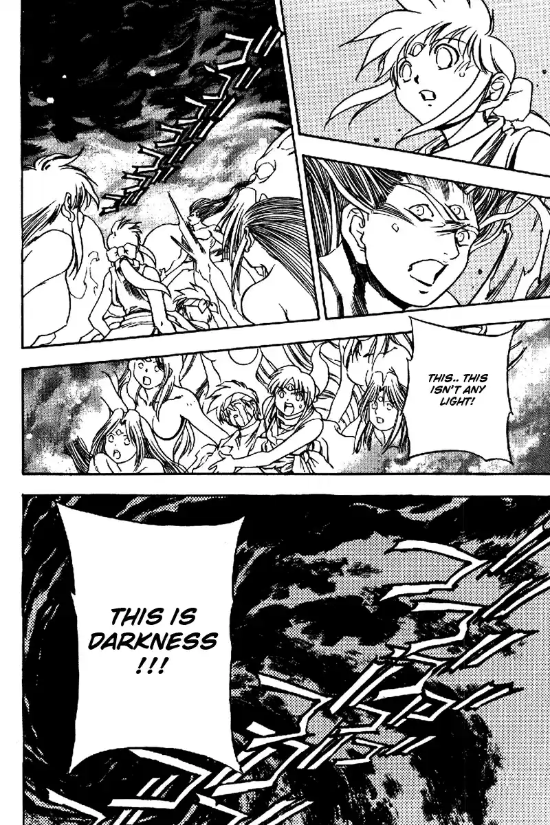 3x3 Eyes Vol. 40 Ch. 575 Revival