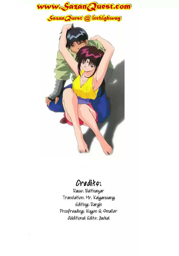 3x3 Eyes Vol. 40 Ch. 575 Revival