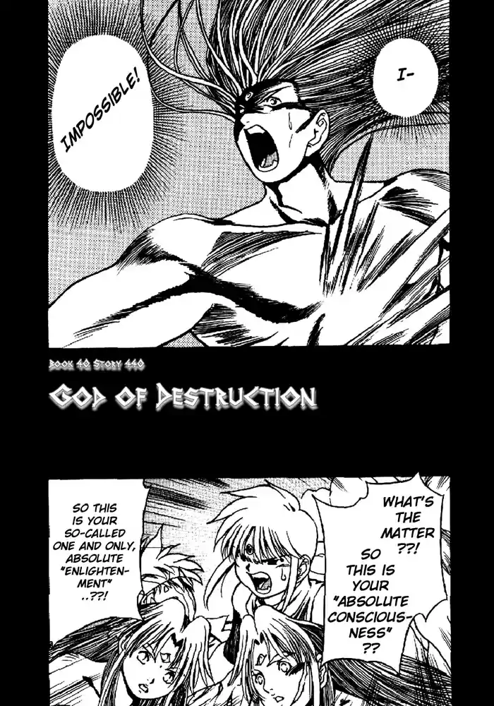 3x3 Eyes Vol. 40 Ch. 576 God of Destruction