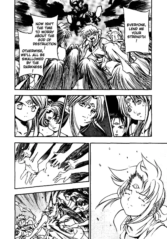 3x3 Eyes Vol. 40 Ch. 576 God of Destruction