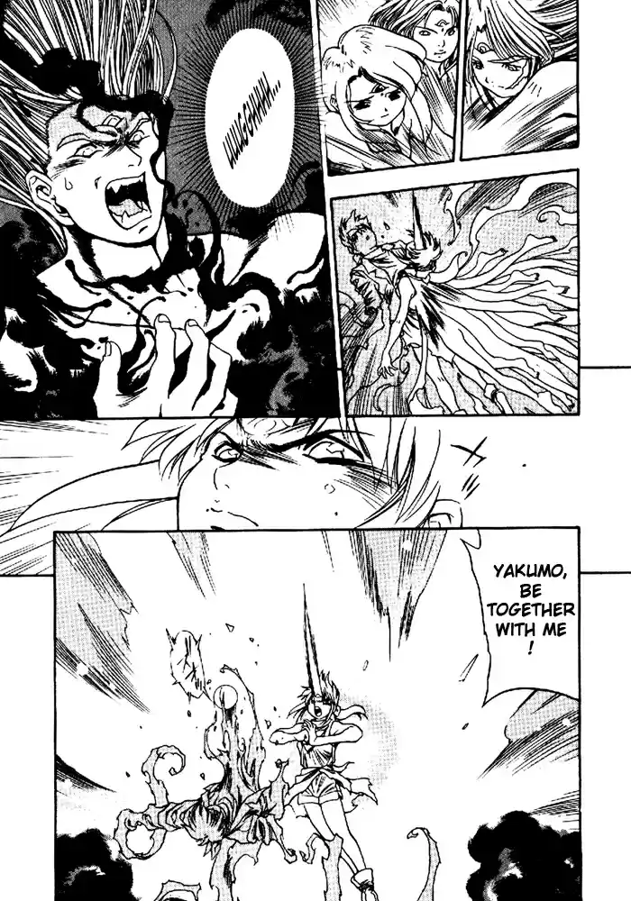 3x3 Eyes Vol. 40 Ch. 576 God of Destruction