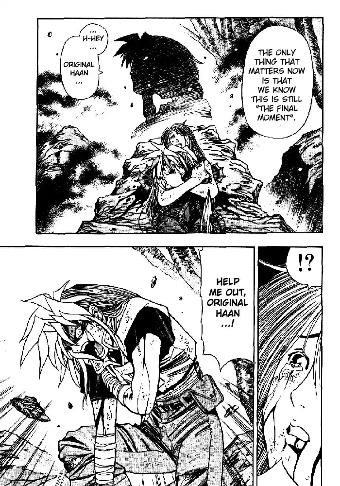 3x3 Eyes Vol. 40 Ch. 576 God of Destruction