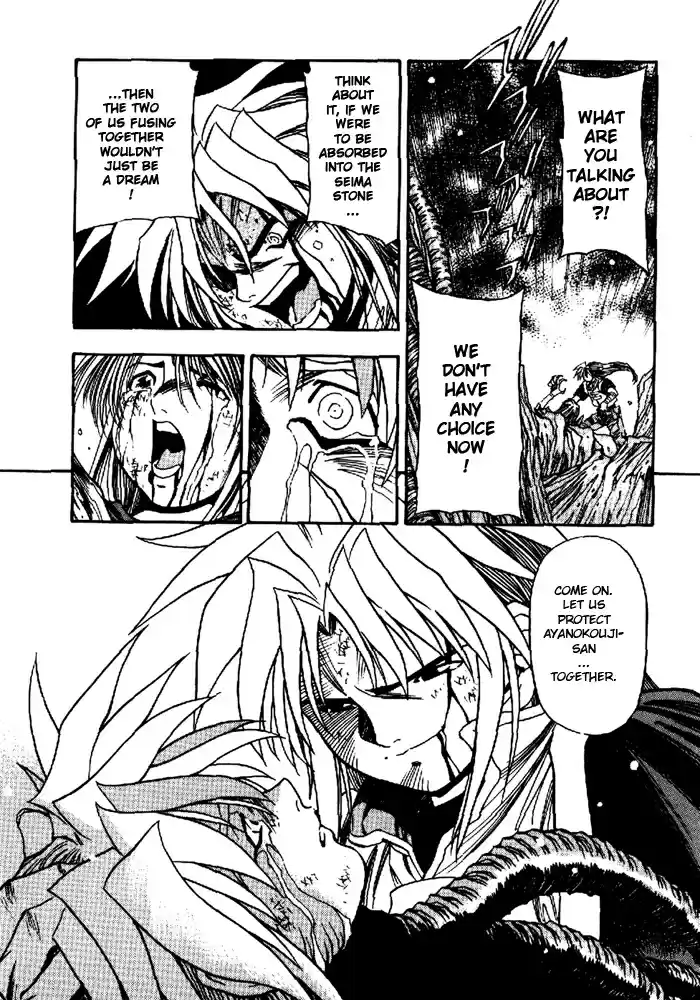 3x3 Eyes Vol. 40 Ch. 576 God of Destruction