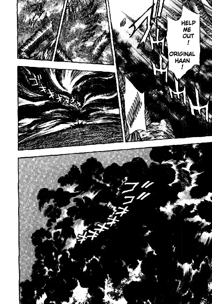 3x3 Eyes Vol. 40 Ch. 576 God of Destruction