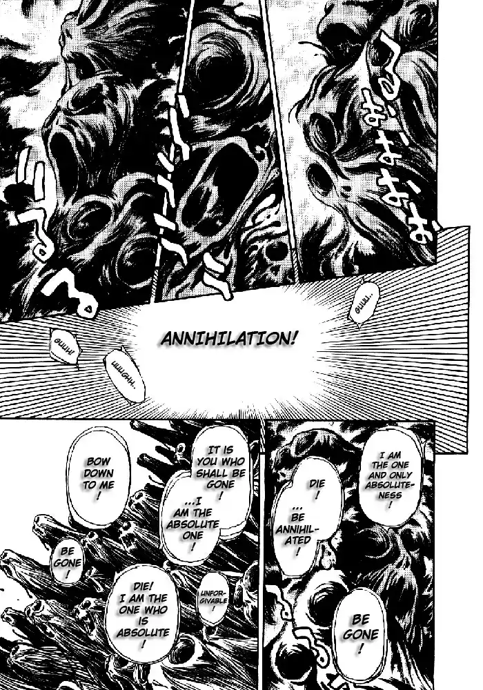 3x3 Eyes Vol. 40 Ch. 576 God of Destruction