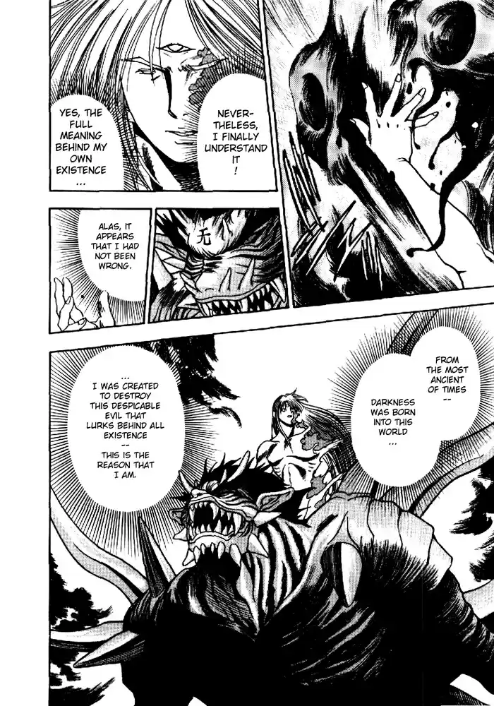 3x3 Eyes Vol. 40 Ch. 576 God of Destruction