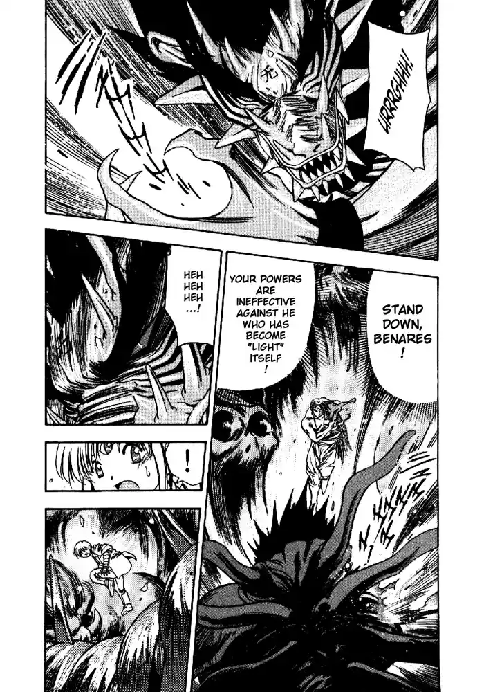 3x3 Eyes Vol. 40 Ch. 576 God of Destruction