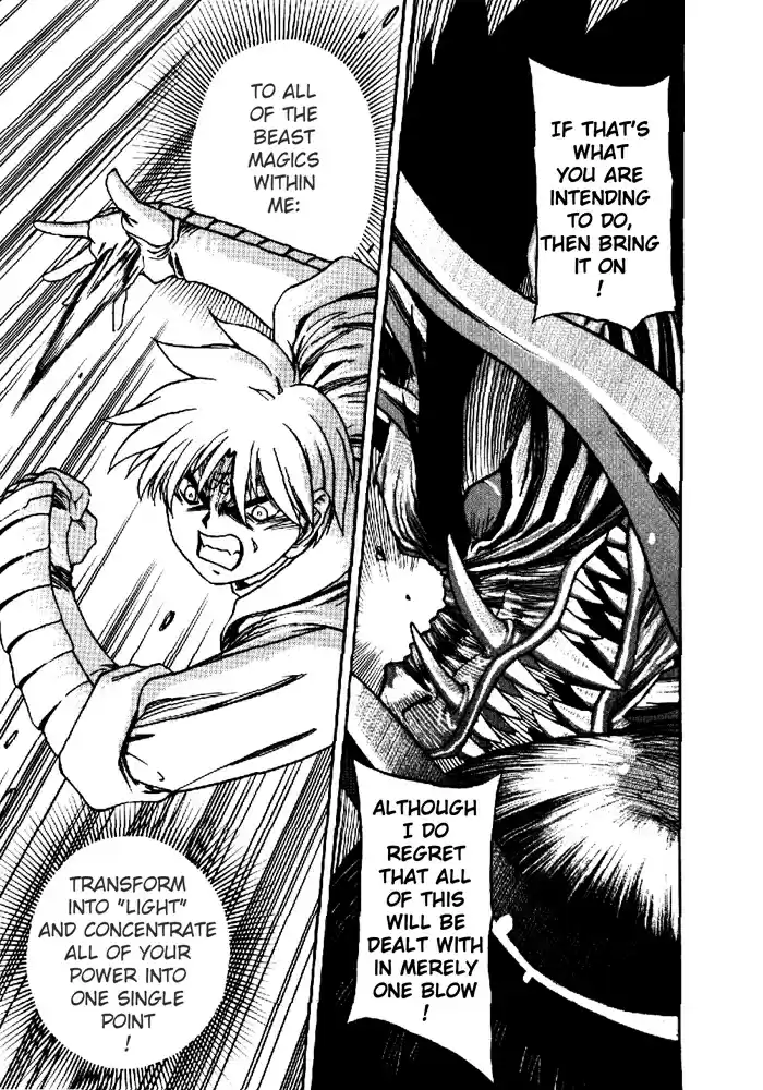 3x3 Eyes Vol. 40 Ch. 576 God of Destruction