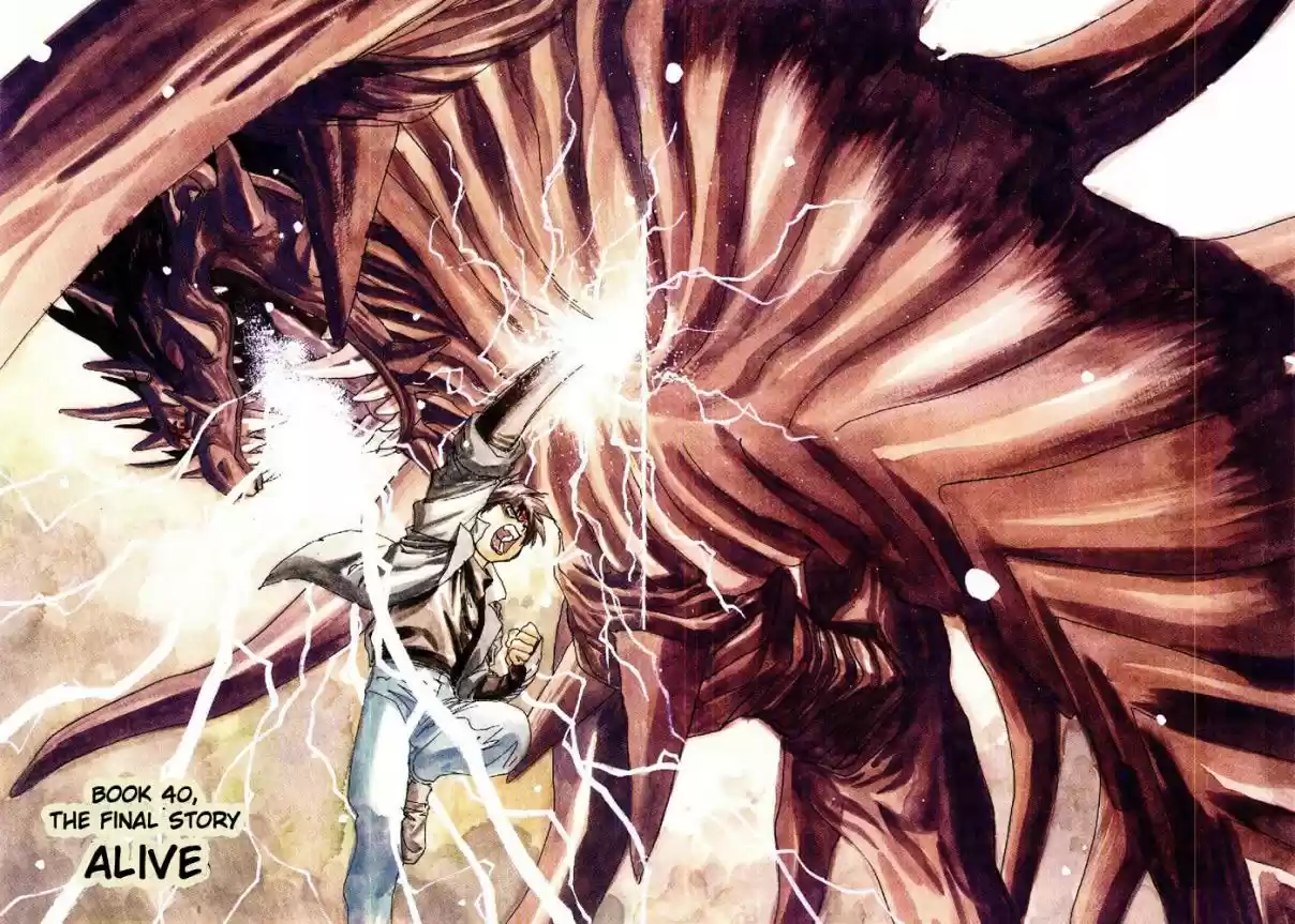 3x3 Eyes Vol. 40 Ch. 577 Alive