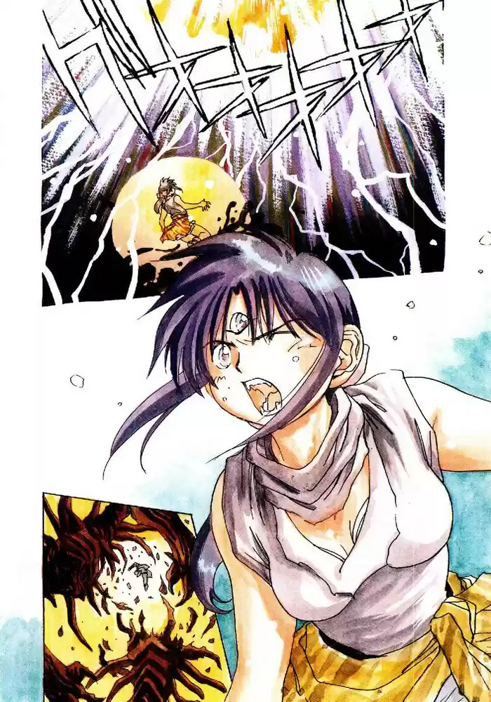 3x3 Eyes Vol. 40 Ch. 577 Alive