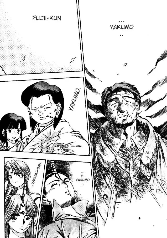 3x3 Eyes Vol. 40 Ch. 577 Alive