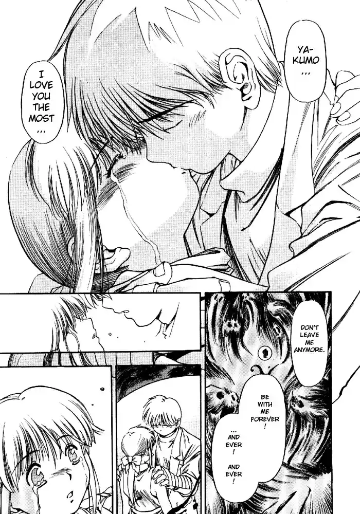 3x3 Eyes Vol. 40 Ch. 577 Alive