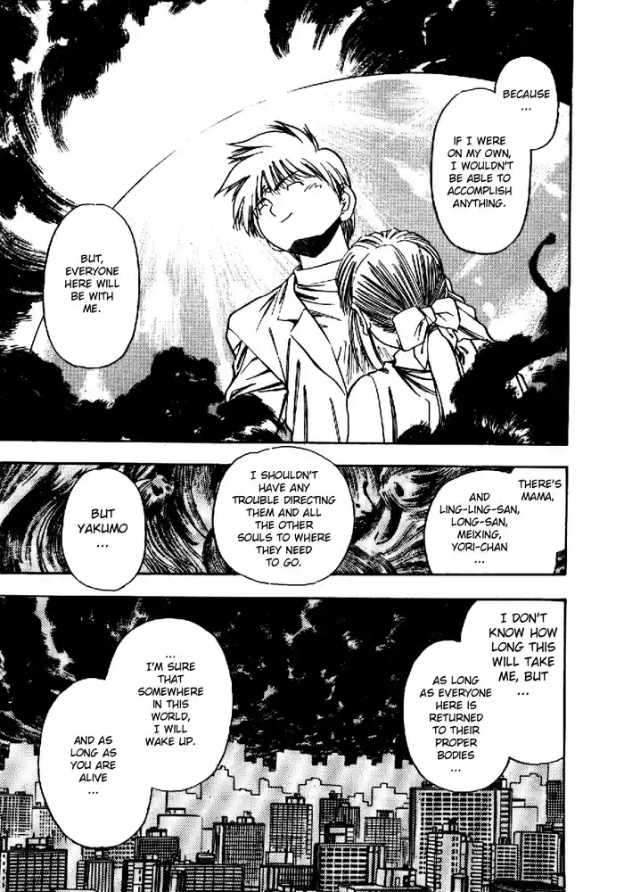 3x3 Eyes Vol. 40 Ch. 577 Alive