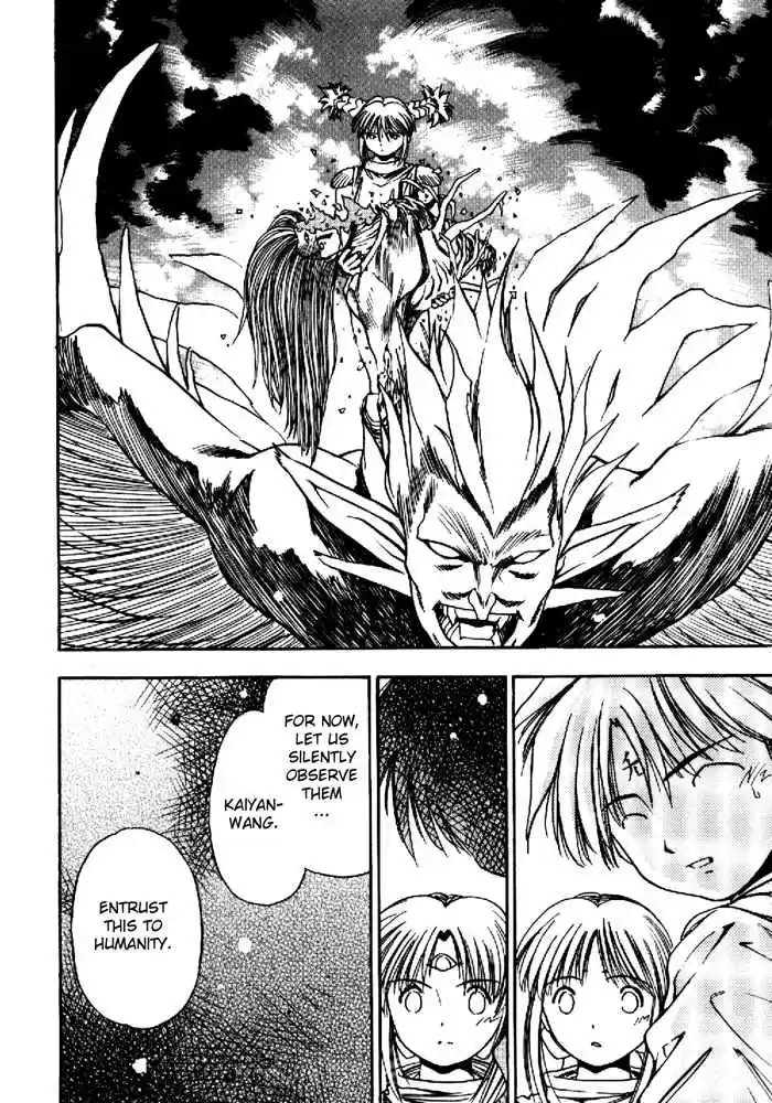 3x3 Eyes Vol. 40 Ch. 577 Alive