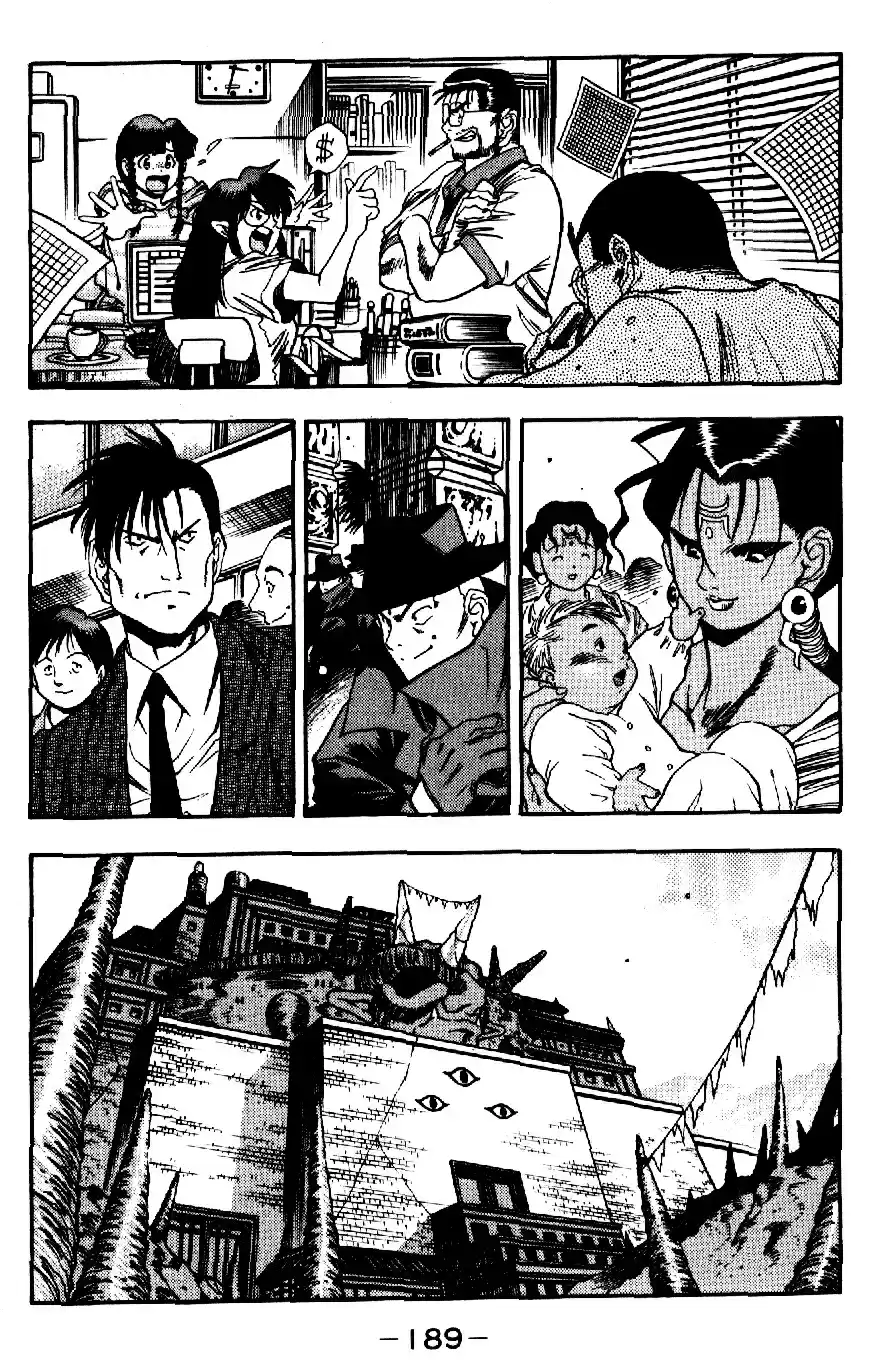 3x3 Eyes Vol. 40 Ch. 577 Alive