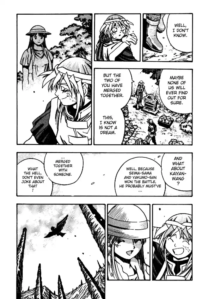 3x3 Eyes Vol. 40 Ch. 577 Alive