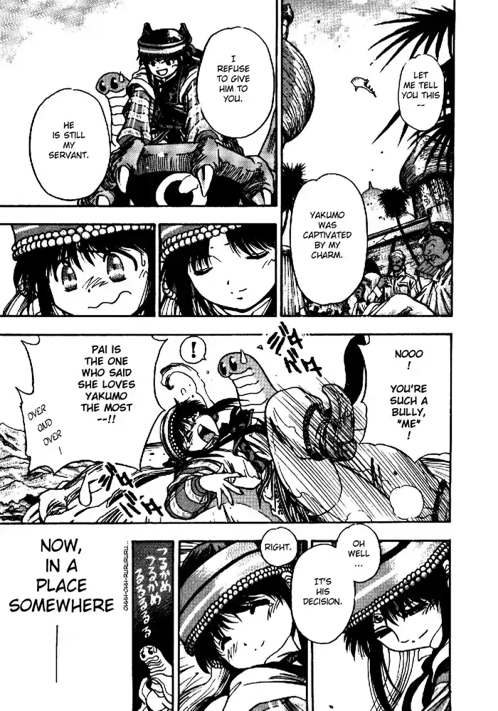 3x3 Eyes Vol. 40 Ch. 577 Alive