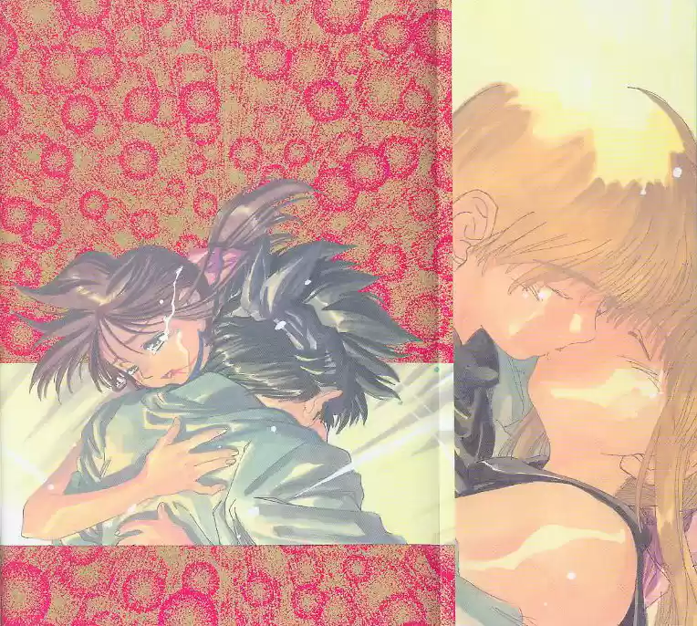 3x3 Eyes Vol. 40 Ch. 577 Alive