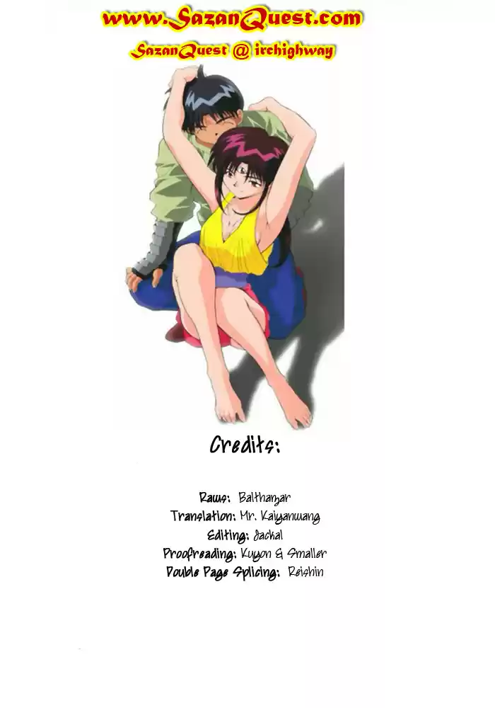 3x3 Eyes Vol. 40 Ch. 577 Alive