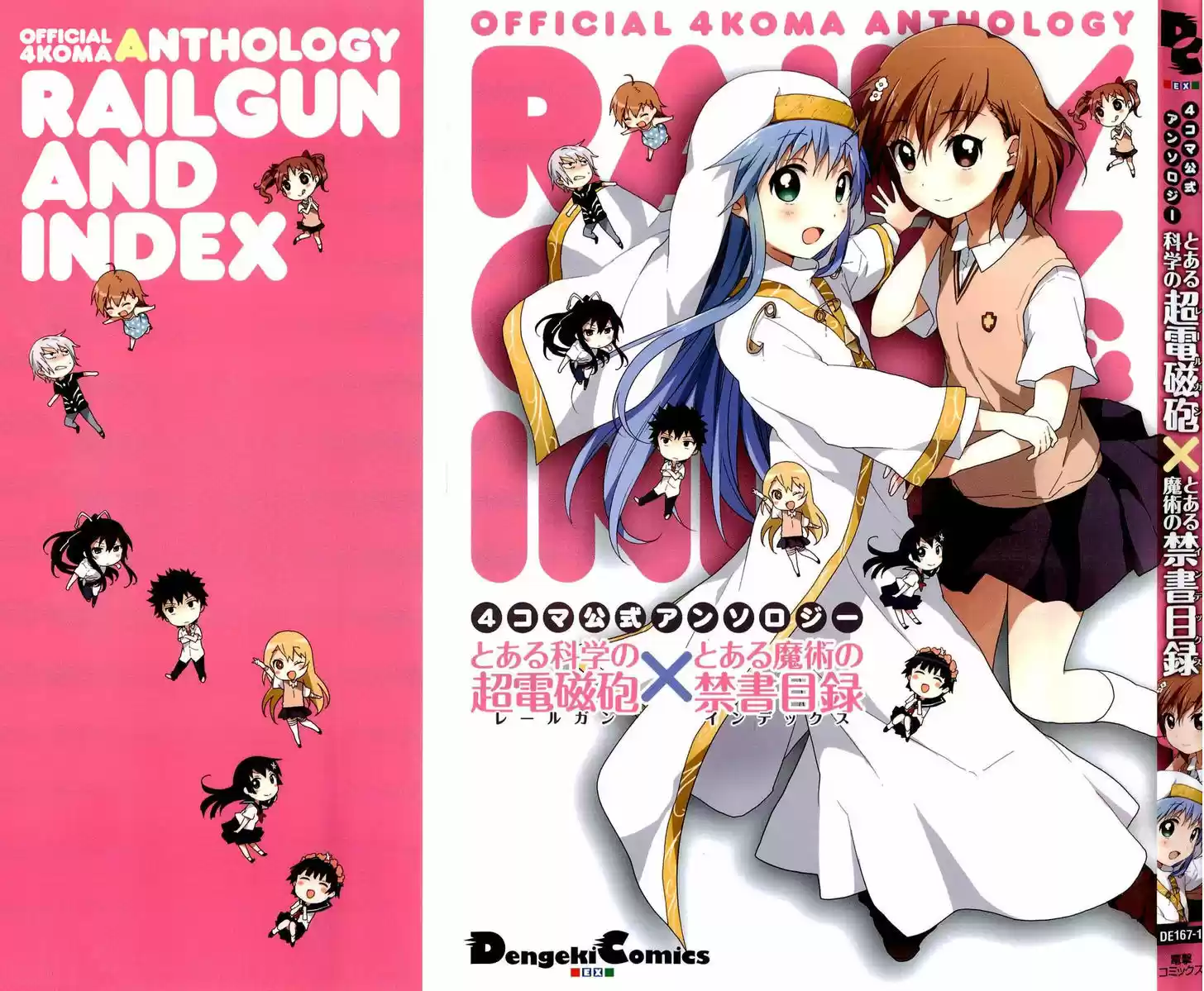 4-koma Koushiki Anthology - Toaru Kagaku no Railgun x Toaru Majutsu no Index 1