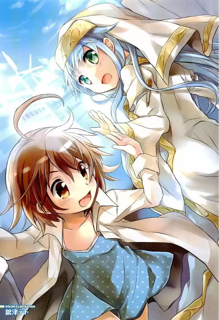 4-koma Koushiki Anthology - Toaru Kagaku no Railgun x Toaru Majutsu no Index 1