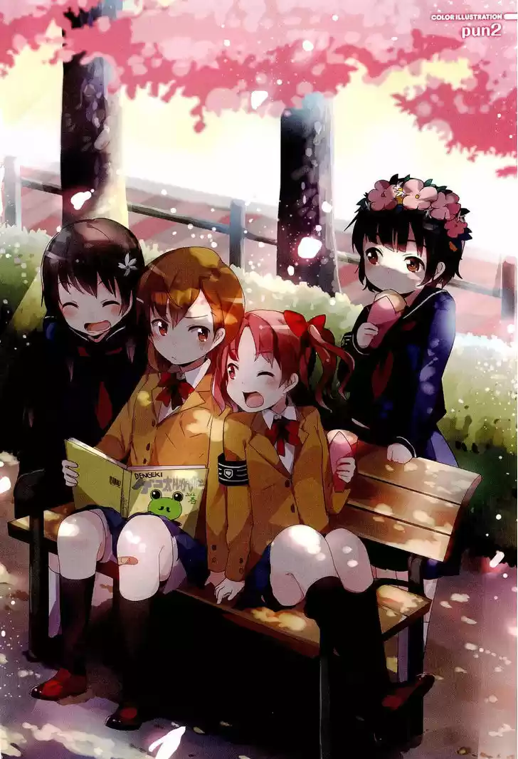 4-koma Koushiki Anthology - Toaru Kagaku no Railgun x Toaru Majutsu no Index 1