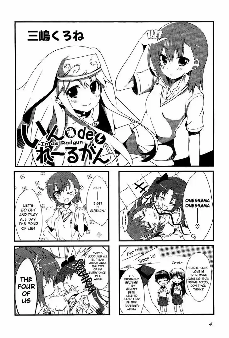 4-koma Koushiki Anthology - Toaru Kagaku no Railgun x Toaru Majutsu no Index 1