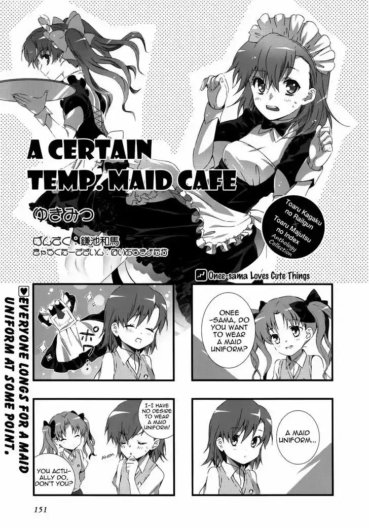 4-koma Koushiki Anthology - Toaru Kagaku no Railgun x Toaru Majutsu no Index 17