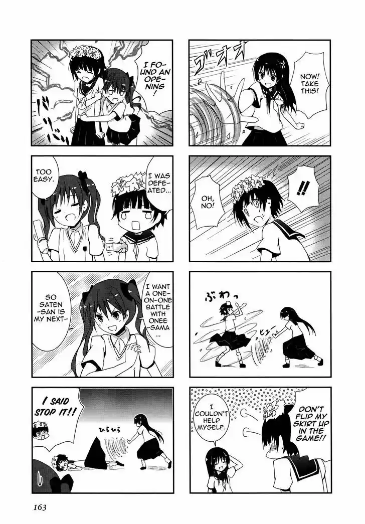 4-koma Koushiki Anthology - Toaru Kagaku no Railgun x Toaru Majutsu no Index 18
