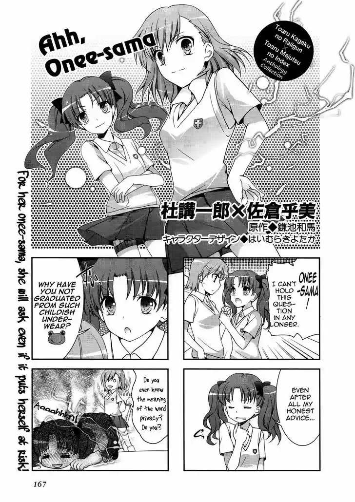 4-koma Koushiki Anthology - Toaru Kagaku no Railgun x Toaru Majutsu no Index 19