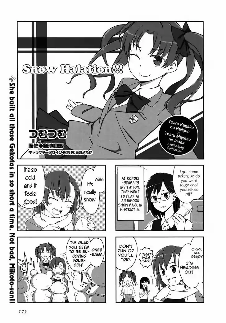 4-koma Koushiki Anthology - Toaru Kagaku no Railgun x Toaru Majutsu no Index 20