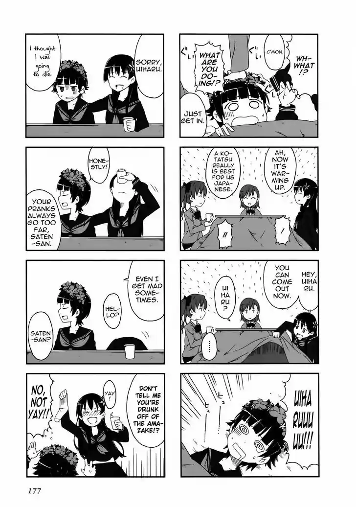 4-koma Koushiki Anthology - Toaru Kagaku no Railgun x Toaru Majutsu no Index 20