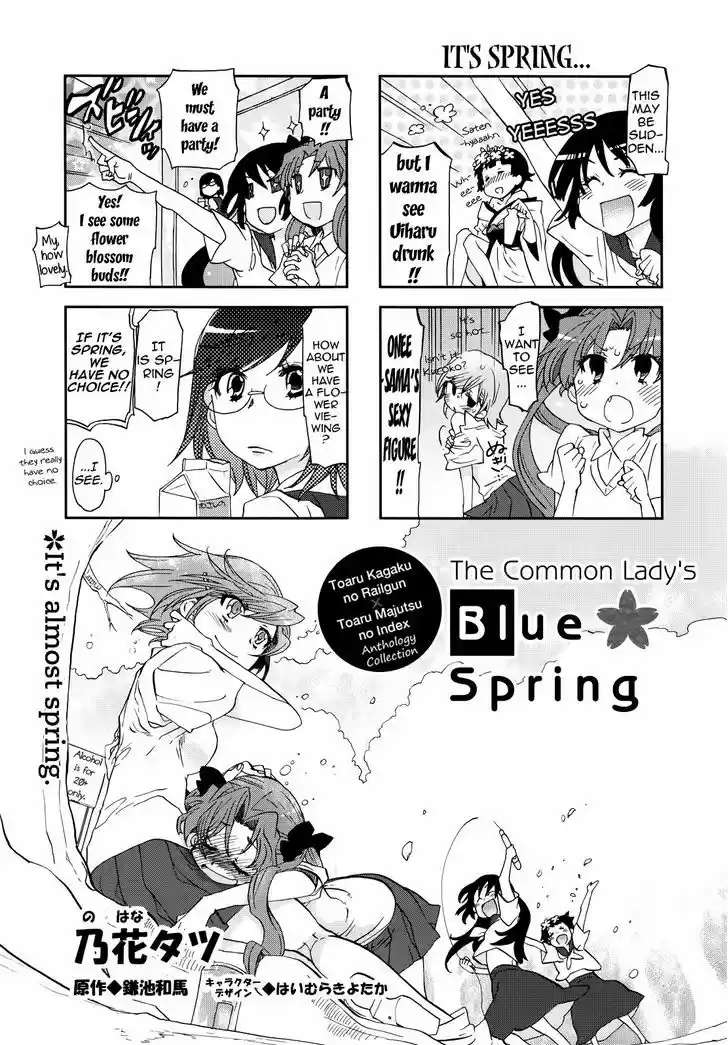 4-koma Koushiki Anthology - Toaru Kagaku no Railgun x Toaru Majutsu no Index 22