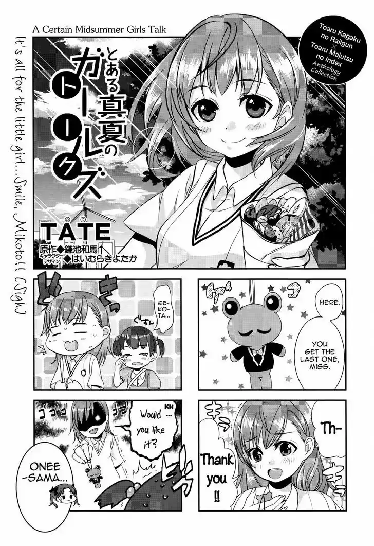 4-koma Koushiki Anthology - Toaru Kagaku no Railgun x Toaru Majutsu no Index 23