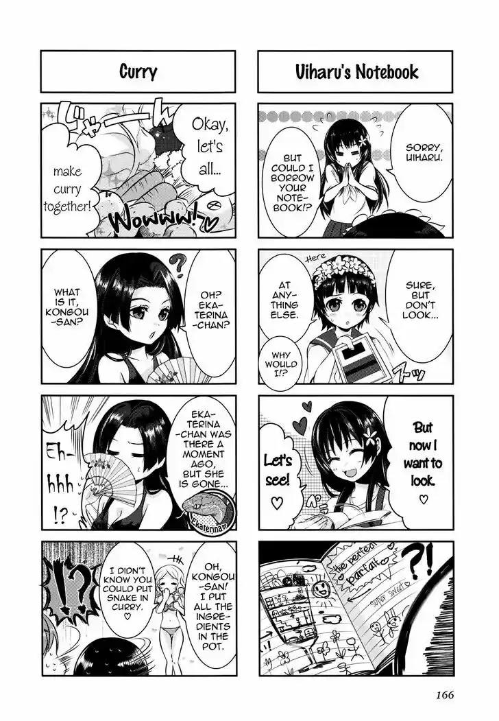 4-koma Koushiki Anthology - Toaru Kagaku no Railgun x Toaru Majutsu no Index 23