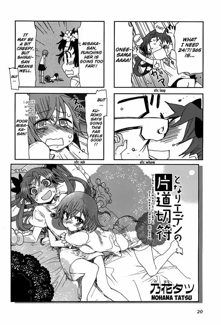 4-koma Koushiki Anthology - Toaru Kagaku no Railgun x Toaru Majutsu no Index 3
