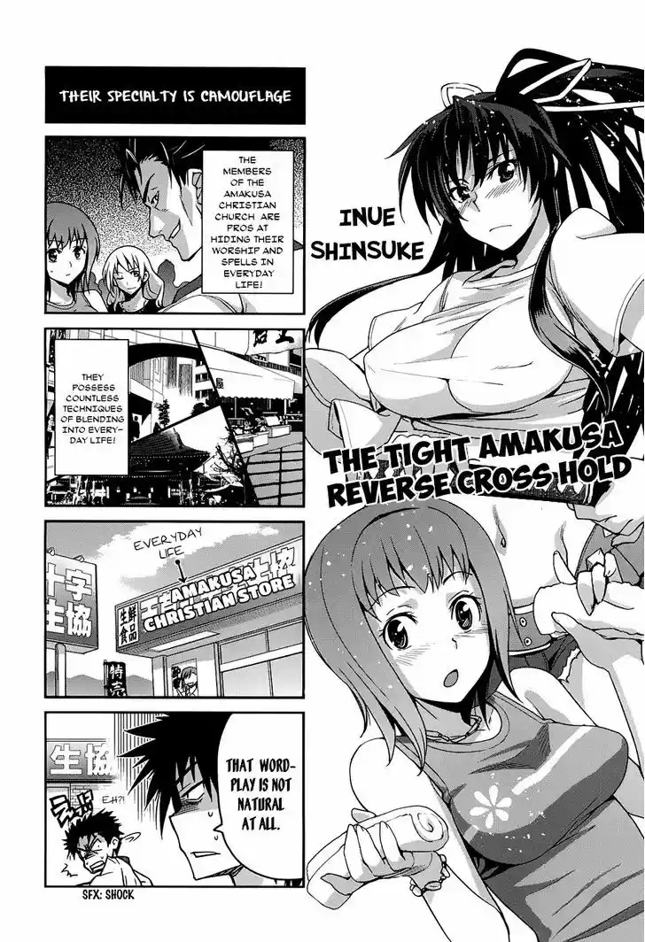 4-koma Koushiki Anthology - Toaru Kagaku no Railgun x Toaru Majutsu no Index 4