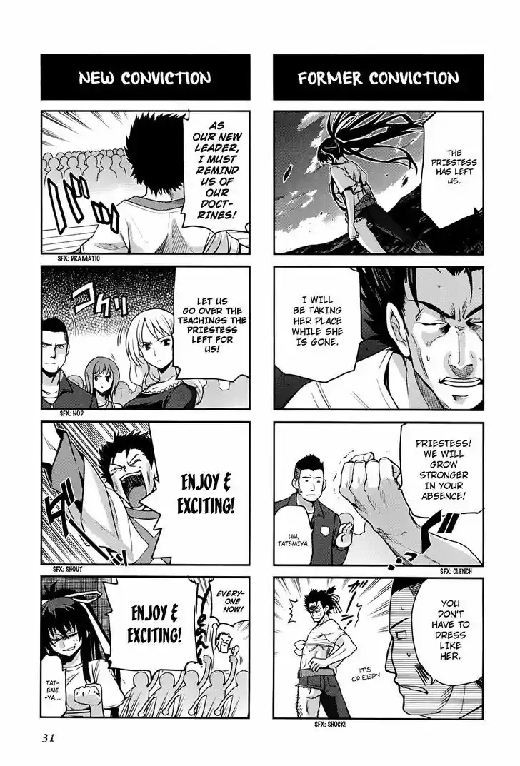 4-koma Koushiki Anthology - Toaru Kagaku no Railgun x Toaru Majutsu no Index 4