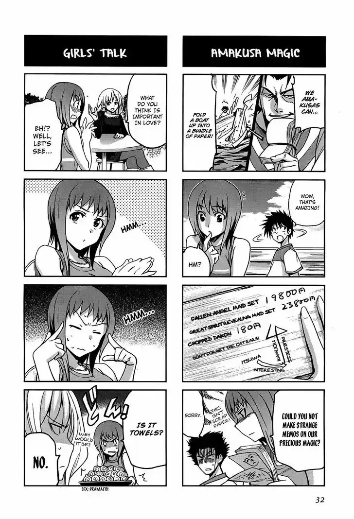 4-koma Koushiki Anthology - Toaru Kagaku no Railgun x Toaru Majutsu no Index 4