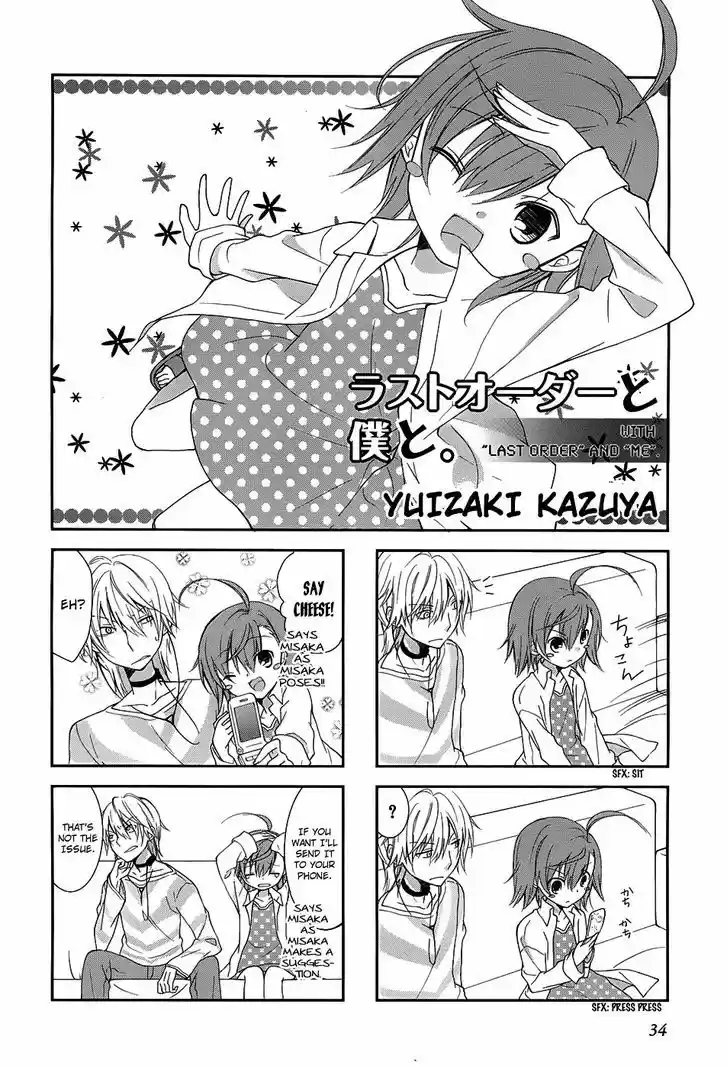 4-koma Koushiki Anthology - Toaru Kagaku no Railgun x Toaru Majutsu no Index 5