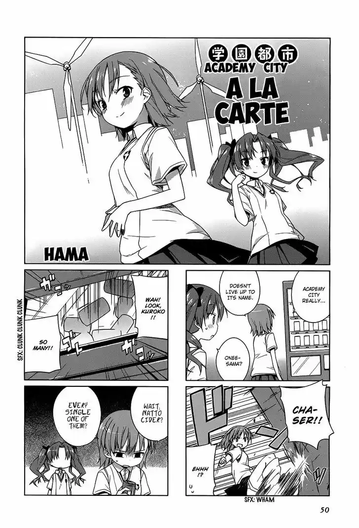 4-koma Koushiki Anthology - Toaru Kagaku no Railgun x Toaru Majutsu no Index 7
